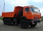 Самосвал -45141
