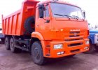 Самосвал 6520-26012-73