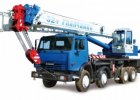 Автокран КС-55729-1В "Галич"