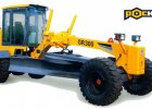 Автогрейдер GR300