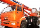 Автокран КС-55713-5К ""