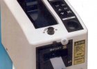 Диспенсеры для скотча промышленные ZCM1000
