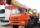 Автокран КС-55713-5В "Галич"